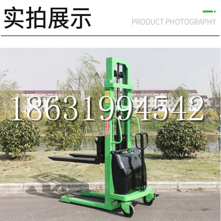 黔南布依族苗族自治州电动叉车堆高车液压铲车电瓶1吨2吨站驾步行式小型全自动叉车